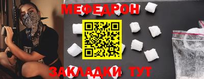 кристаллы Кимры