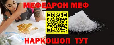 кристаллы Кимры