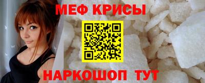амфетамин Кингисепп