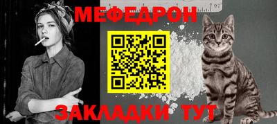 кристаллы Кимры