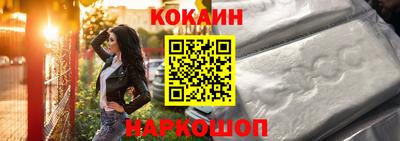 кристаллы Кимры