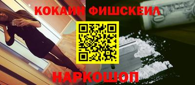 сатива Кинель