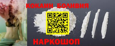 сатива Кинель