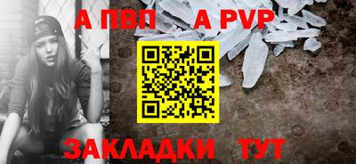 амфетамин Кингисепп