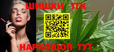 кристаллы Кимры