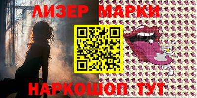 кристаллы Кимры