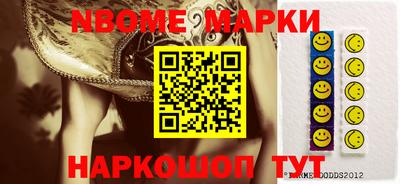 амфетамин Кингисепп