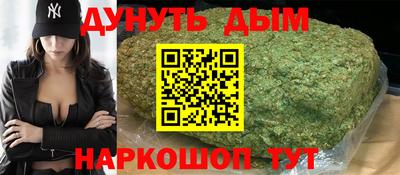 сатива Кинель