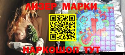 амфетамин Кингисепп