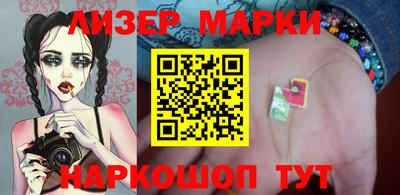 амфетамин Кингисепп