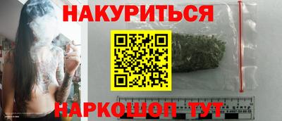амфетамин Кингисепп