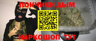 сатива Кинель