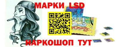 амфетамин Кингисепп