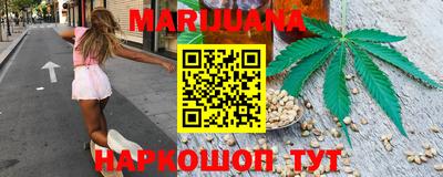 кристаллы Кимры