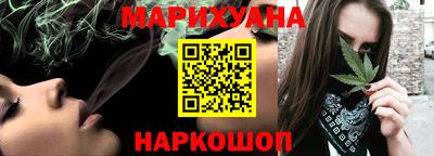 амфетамин Кингисепп