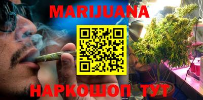 амфетамин Кингисепп