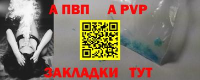 кристаллы Кимры