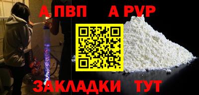 амфетамин Кингисепп