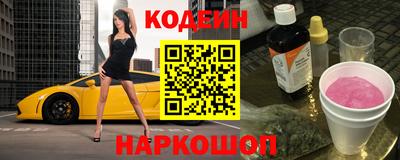 амфетамин Кингисепп