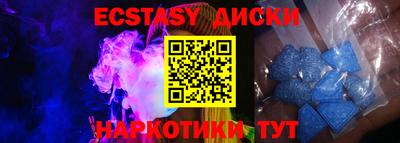 амфетамин Кингисепп