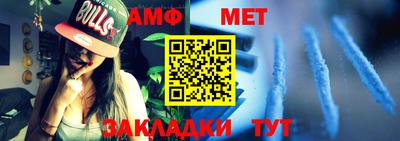кристаллы Кимры