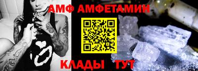 кристаллы Кимры