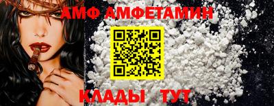кристаллы Кимры