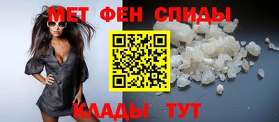 сатива Кинель