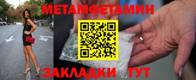 кристаллы Кимры
