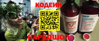 кристаллы Кимры