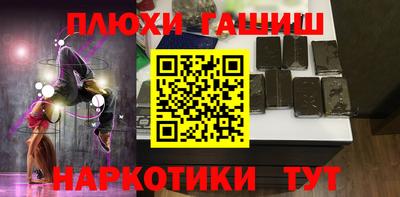 амфетамин Кингисепп