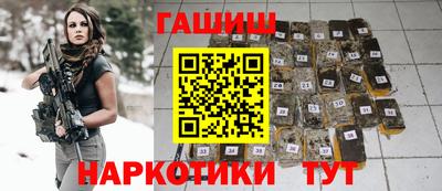амфетамин Кингисепп