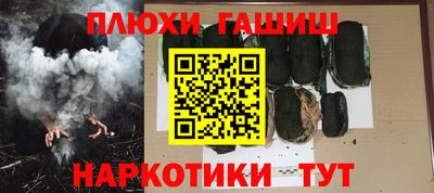 сатива Кинель
