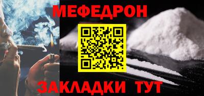 амфетамин Кингисепп
