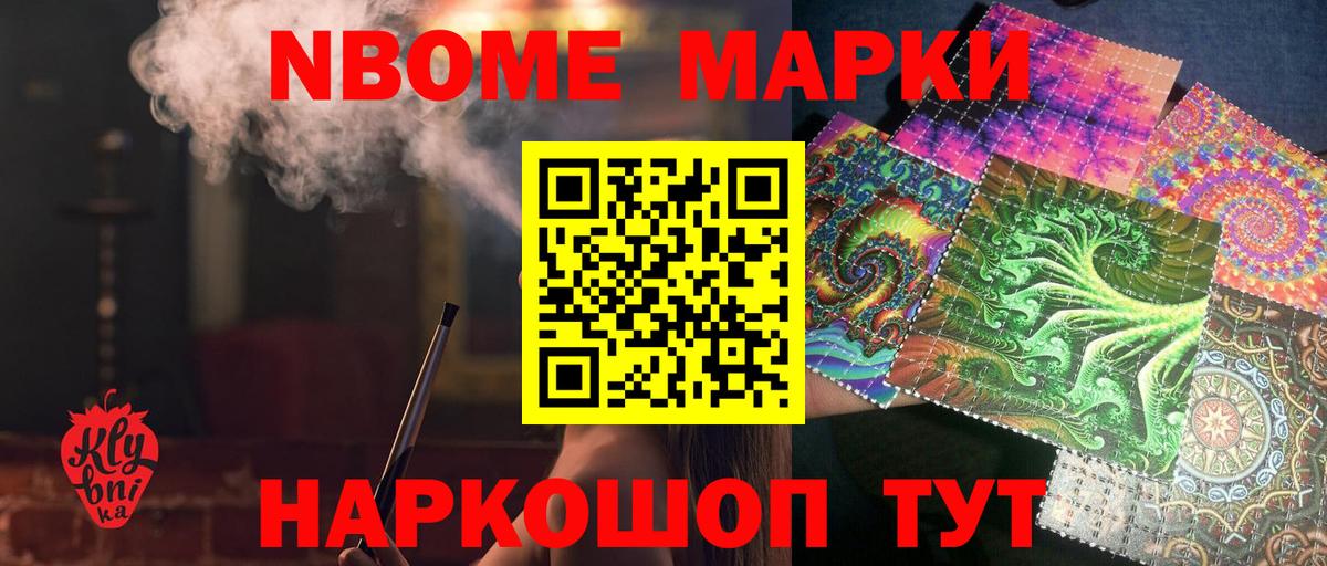 LSD-25 экстази ecstasy  Лсд 25 экстази ecstasy  MEGA маркетплейс  Вход с VPN  Коряжма 