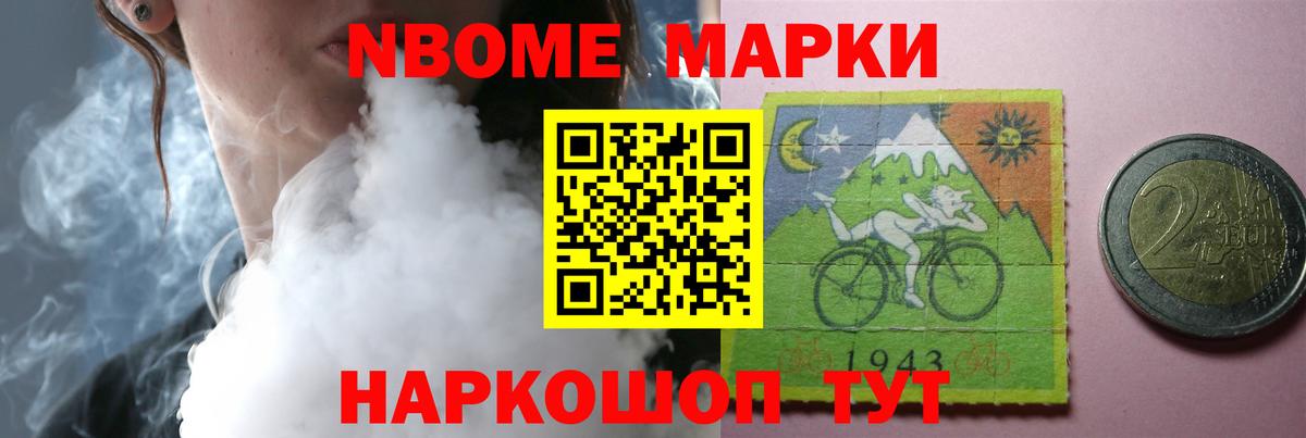 ЛСД экстази кислота Коряжма