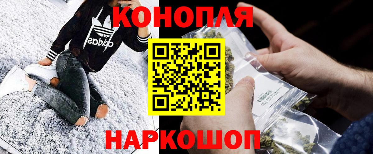 Конопля VHQ Коряжма